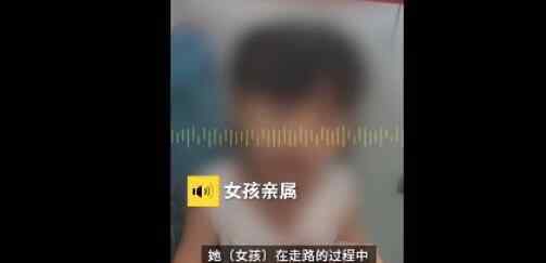 4歲女童掉落城中村下水道溺亡 事情的詳情始末是怎么樣了！