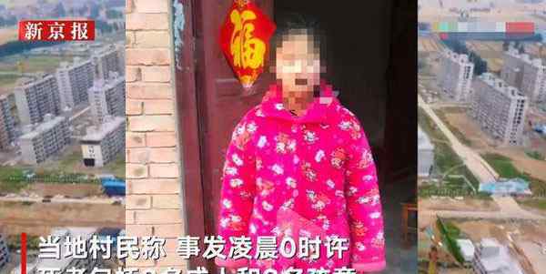 河南殺6人嫌犯尸體已找到?謠言 河南原陽(yáng)一家六口被殺原因