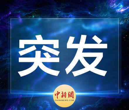 湖南一臨街門(mén)面發(fā)生火災(zāi)致7死 真相原來(lái)是這樣！