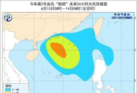 臺風(fēng)鸚鵡將正面襲擊廣東 對此大家怎么看？