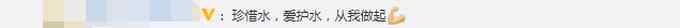 3月22日世界水日！你知道嗎？世界每3人有1人無法獲得安全飲水