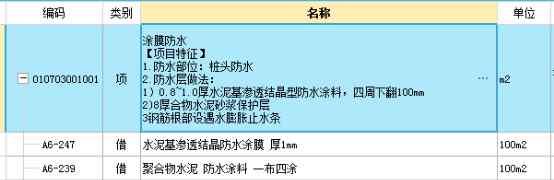 人工挖樁 一篇文章教會你人工挖孔樁組價！