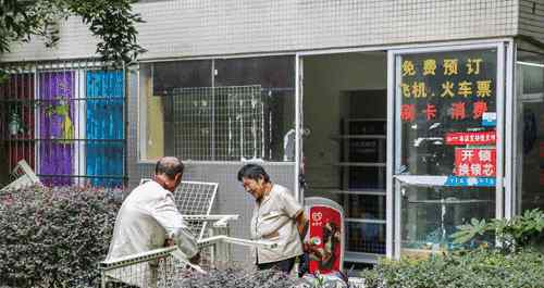 錦江城市花園論壇 住進錦江城市花園，就再也不想離開