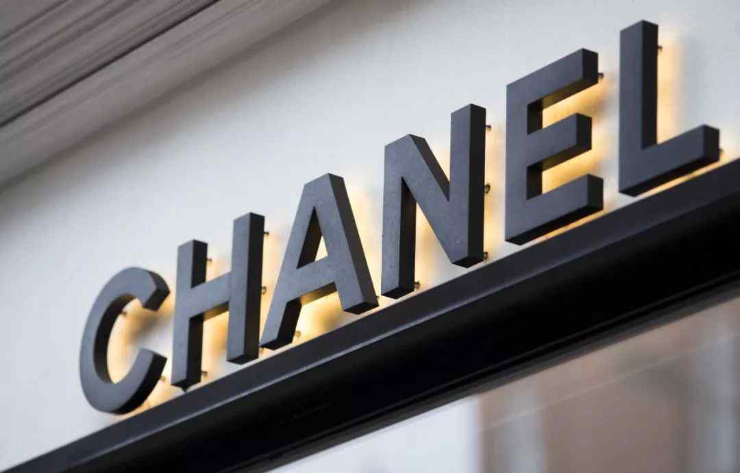 喻怎么讀 LV, Chanel...法國大牌名字怎么讀？(附音頻）