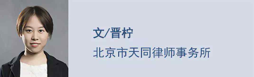 法律文書寫作小抄 打造優(yōu)秀開庭陳述 好的開始是成功的一半｜辦案手記