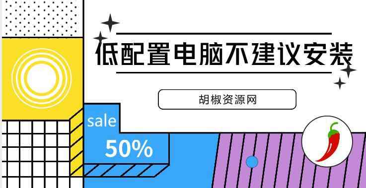 安裝殺毒軟件 電腦有必要安裝殺毒軟件嗎，安裝兩個殺毒軟件如何？