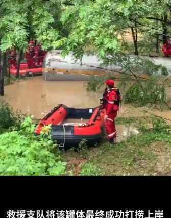 30立方液化氣罐跨省漂流到四川 還原事發(fā)經(jīng)過及背后原因！