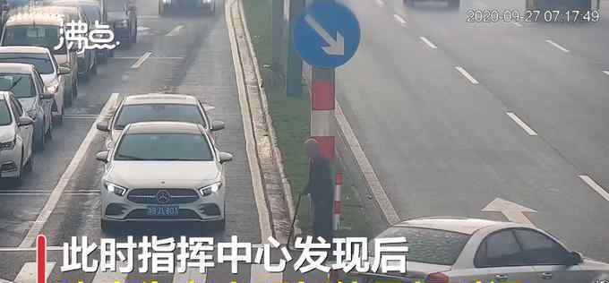 綠燈為過(guò)馬路老人多亮了97秒 到底是什么狀況？