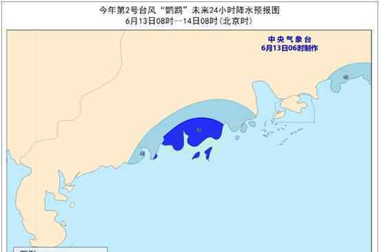 臺風(fēng)鸚鵡將正面襲擊廣東 對此大家怎么看？