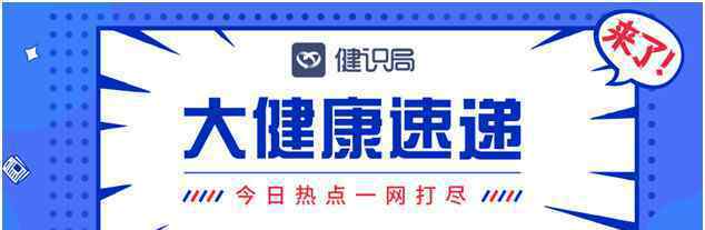 武漢開展全市全員核酸篩查 事情的詳情始末是怎么樣了！