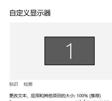 英雄傳說(shuō)6黑屏 余香無(wú)法全屏就黑屏怎么辦 游戲無(wú)法全屏解決方法介紹