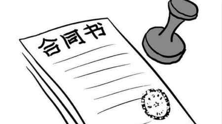 工程結(jié)算書范本 工程款結(jié)算還款協(xié)議書范本