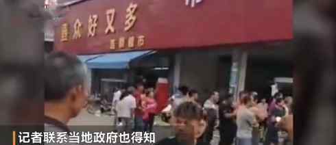 家屬不追責(zé)老人被狗繩絆倒身亡 究竟是怎么一回事?