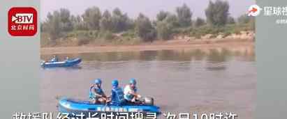 河南偃師4名男孩下河游泳3人溺亡 這意味著什么?