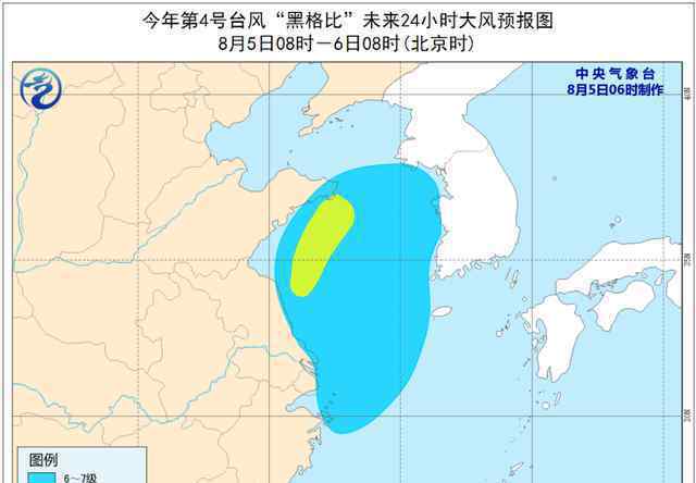 臺風過后男子家中下水道噴垃圾 具體是啥情況?