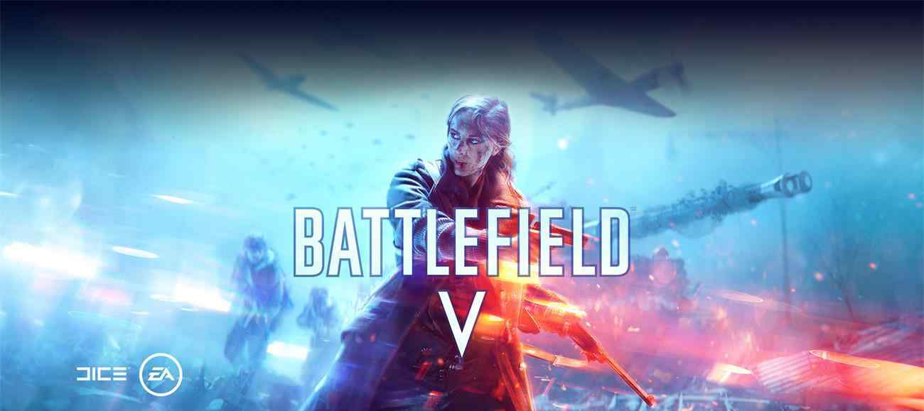 戰(zhàn)地風(fēng)云4 《戰(zhàn)地風(fēng)云 5》（Battlefield V）中文硬盤版