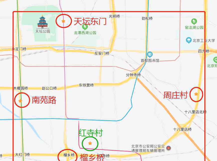 確診外賣(mài)小哥軌跡曝光 過(guò)程真相詳細(xì)揭秘！