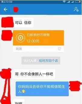 支付寶集五福正式上線 你又要參加一個“5億元的大項目”了！