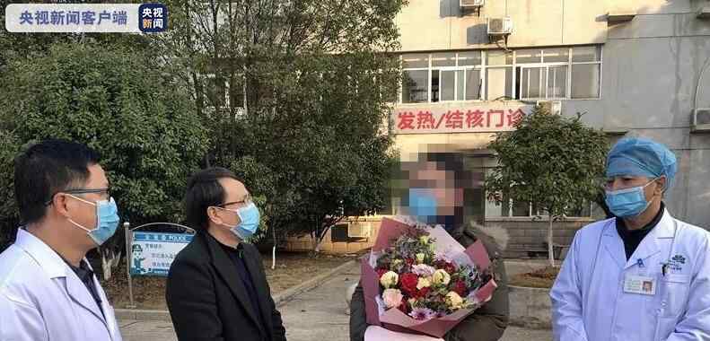 江西4例患者出院 事件的真相是什么？