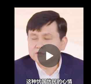 張文宏評價這屆年輕人更加無畏 具體是什么情況？