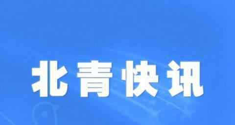 湖北三大機場3月25日起復航 究竟發(fā)生了什么?