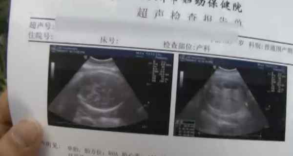 小三遭借腹生子 孩子生下來就被“情人夫妻”抱走了