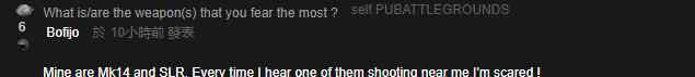什么的槍聲 游戲中你最畏懼的什么槍聲？網(wǎng)友：最怕聽(tīng)到Groza和AWM的槍聲