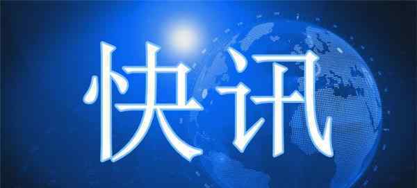 英國公知:應(yīng)該派炮艦讓中國賠錢 這意味著什么?