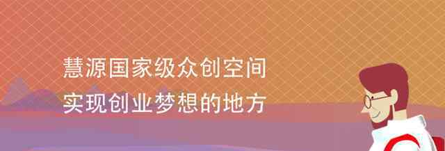 朔州招聘 【朔州招聘】6月15日大型專場招聘會，“薪跳”時刻，“職”為等你！