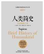 365好書網(wǎng)免費閱讀 世界讀書日，365本好書免費送！閱讀錦鯉會是你嗎？