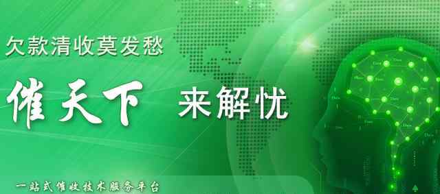 利息低的正規(guī)網(wǎng)貸 這四種網(wǎng)貸不要借了，利息高的嚇人 不合法貓膩多