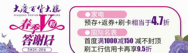 天韻古箏 家長(zhǎng)注意！大慶這38家校外培訓(xùn)機(jī)構(gòu)被列入黑名單，含子曰國(guó)學(xué)堂、優(yōu)尚品教育等