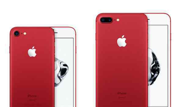 蘋果推出中國紅版iPhone7 以及新款寬大顯示屏iPad