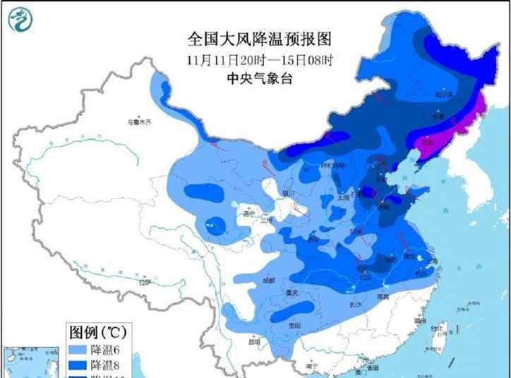 天氣預(yù)報(bào)冷到發(fā)紫 到底什么情況呢？