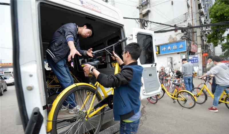 武漢整治共享單車 獨(dú)自占有以及故意損毀均為違法犯罪行為