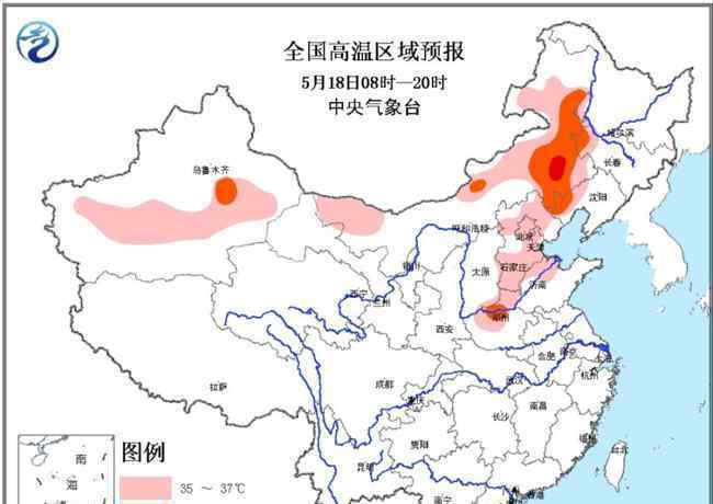 北方高溫黃色預警發(fā)布 內蒙古東部偏南局地可達40℃