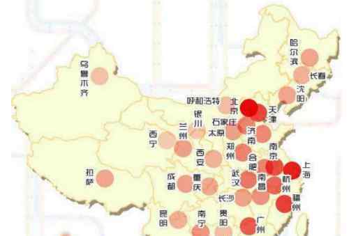 全國省會城市購房壓力出爐 北上廣壓力最大