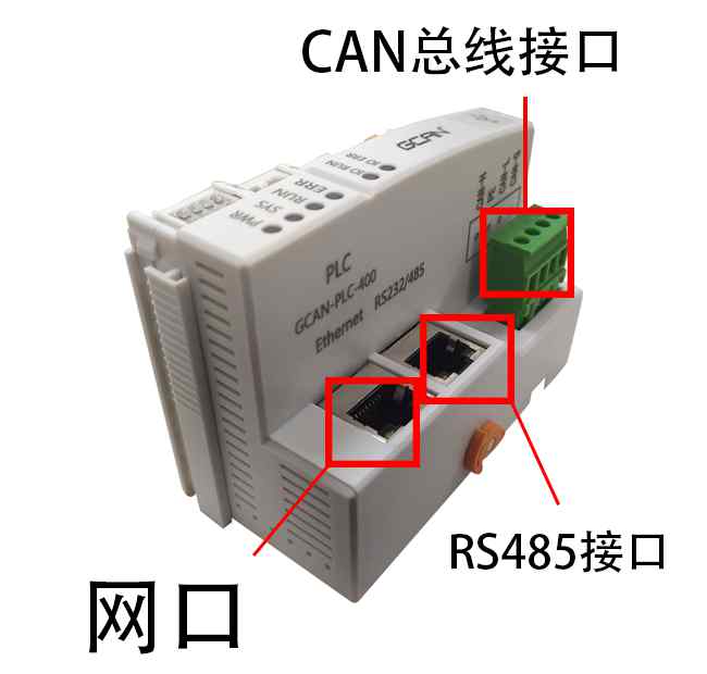 國(guó)產(chǎn)plc 國(guó)產(chǎn)PLC也有春天