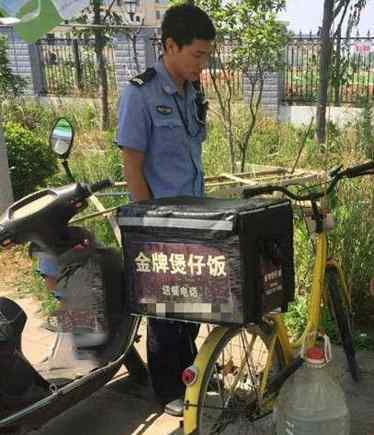 送餐員改裝小黃車送煲仔飯 劃壞二維碼非法占有被逮捕