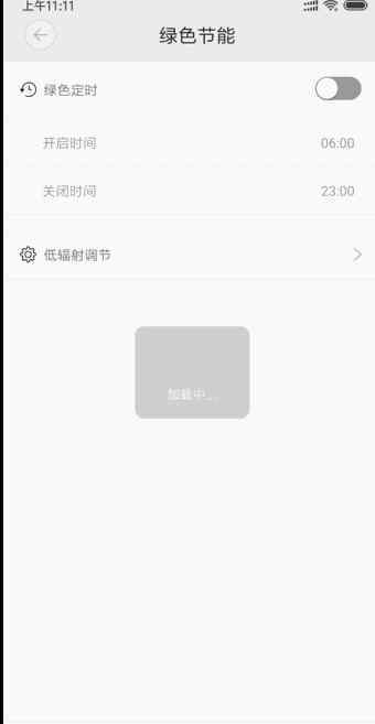 路由器可以當(dāng)貓用嗎 神奇！“光貓”竟然自帶WIFI功能，不用路由器就能使用無線網(wǎng)