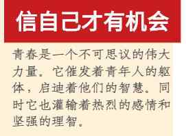 超神機械師 淺析《超神機械師》，游戲文中的巔峰之作，網(wǎng)友：完本必封神！