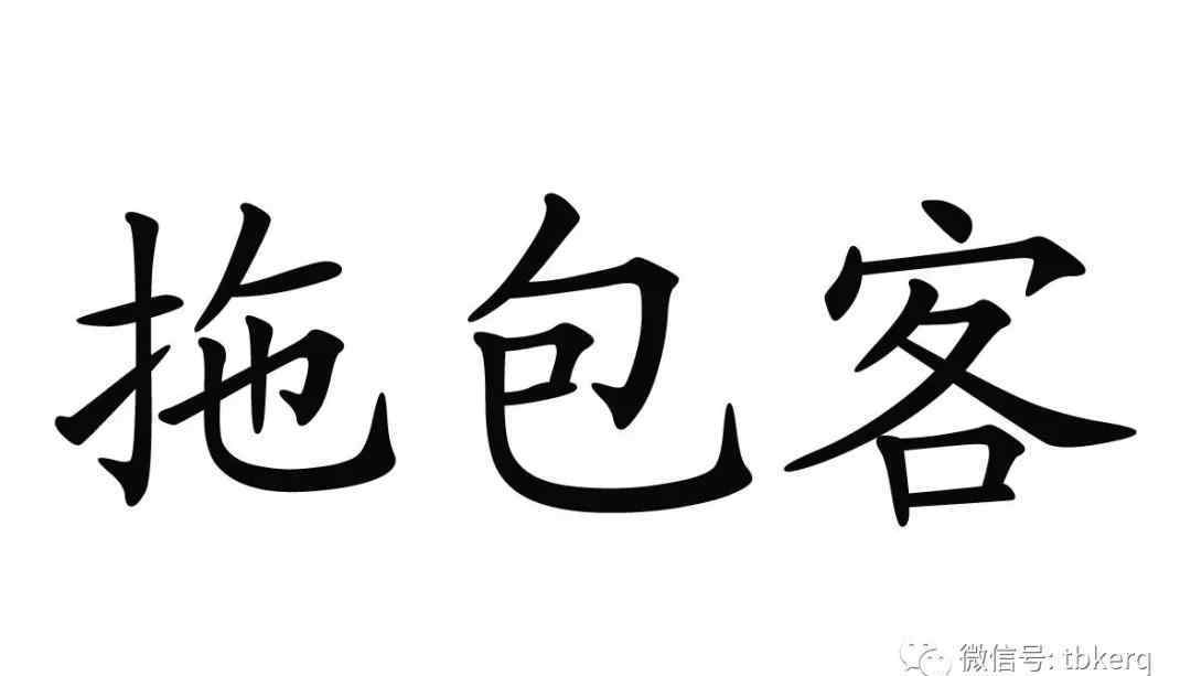 出國打工網(wǎng) 國內(nèi)各大城市招聘求職交流群和出國勞務(wù)打工交流群