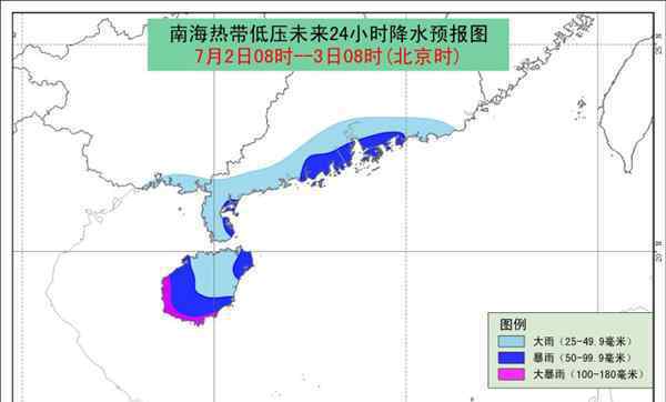 臺風(fēng)將登陸海南 對此大家怎么看？