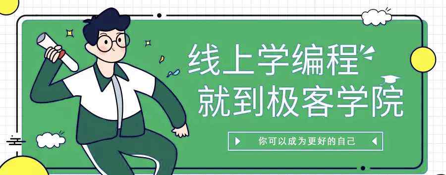 極限編程 精益開發(fā)、極限編程，4種敏捷框架有啥核心區(qū)別？