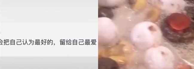 孩子向火鍋里加棉花糖迎接爺爺 一句話讓人淚目