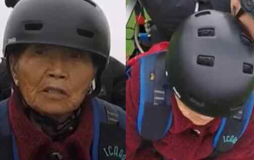 78歲老人第一次玩滑翔傘淡定自拍 滑翔傘死亡率高嗎