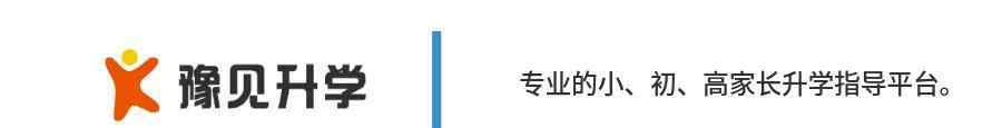 lead過去式 告別“中國式英語”，衡中學(xué)霸都在看的中考英語高頻考點(diǎn)！