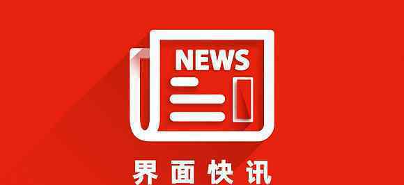 韓國(guó)夜店集體感染病例增至94例 還原事發(fā)經(jīng)過(guò)及背后原因！