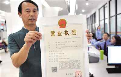 開家政公司要怎么入手 家政公司怎么開？開家政公司的六個步驟！