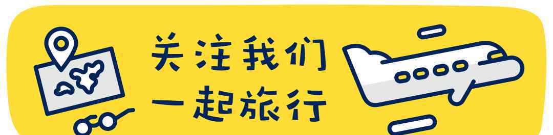 no6 世界最美十大海島排行榜！中國一個沒有，馬爾代夫第六